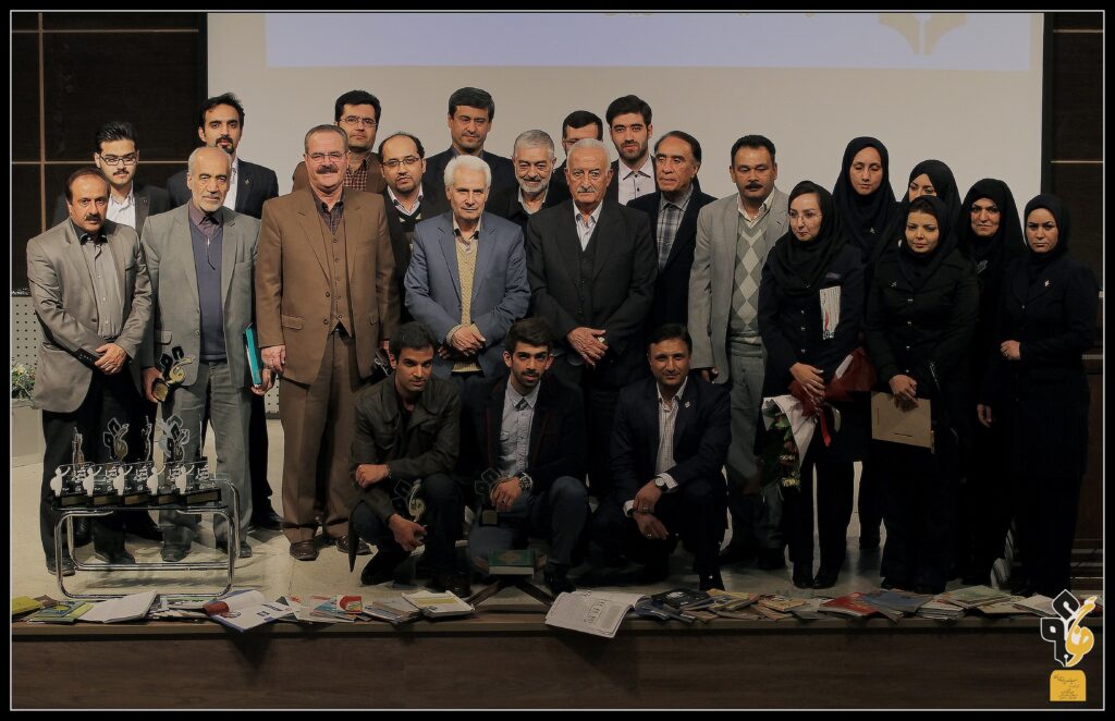 درباره فاخر